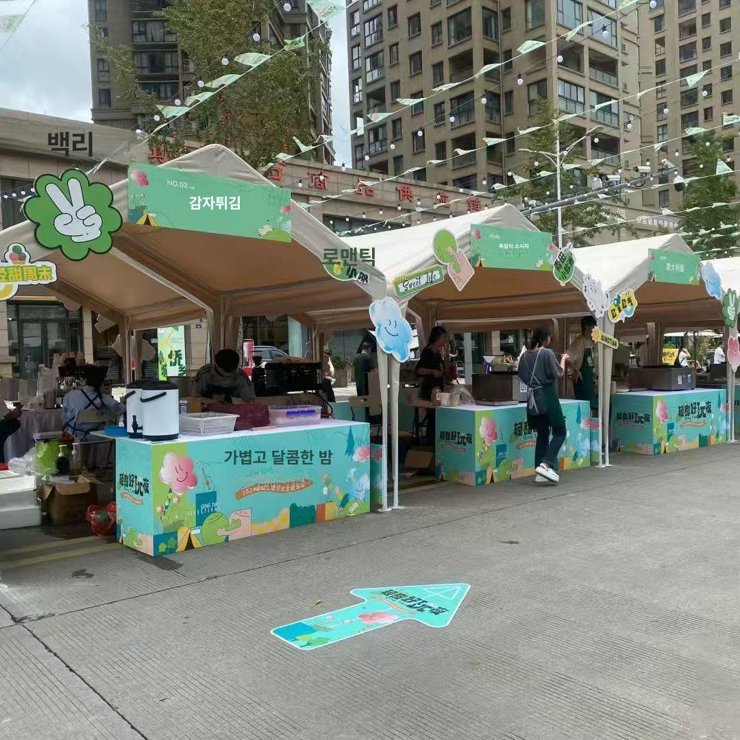 차고지텐트 개인차고 캐노피 차고지 창고 접이식 차광막 - 상세 이미지 5