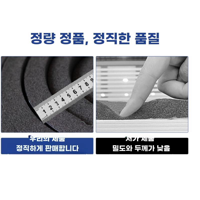 자착형 단열보온재 지붕 단열시트 고온차단 단열재 - 상세 이미지 3