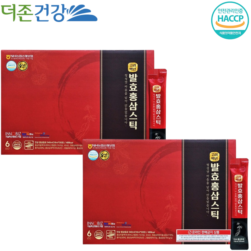 더존건강 프리미엄 발효 홍삼 진액 스틱 18ml 30포 2박스 부모님 어르신 건강 선물 - 상품 이미지