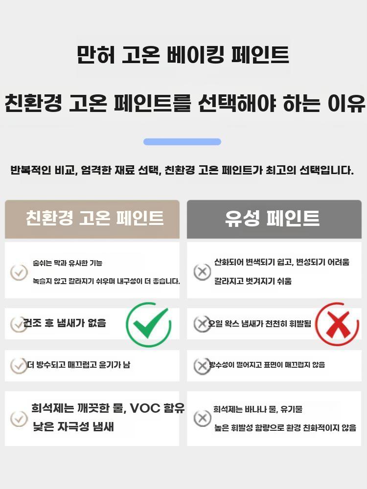 웨딩 종이꽃 장식용 철제 원형 받침대 플라워 스탠드 - 상세 이미지 5