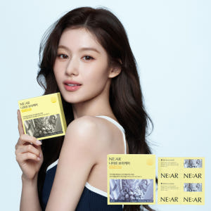 [1box] 니아르 브이케어 괄사캔디 맛있게 먹은 솔직 후기 - 상품 이미지 1