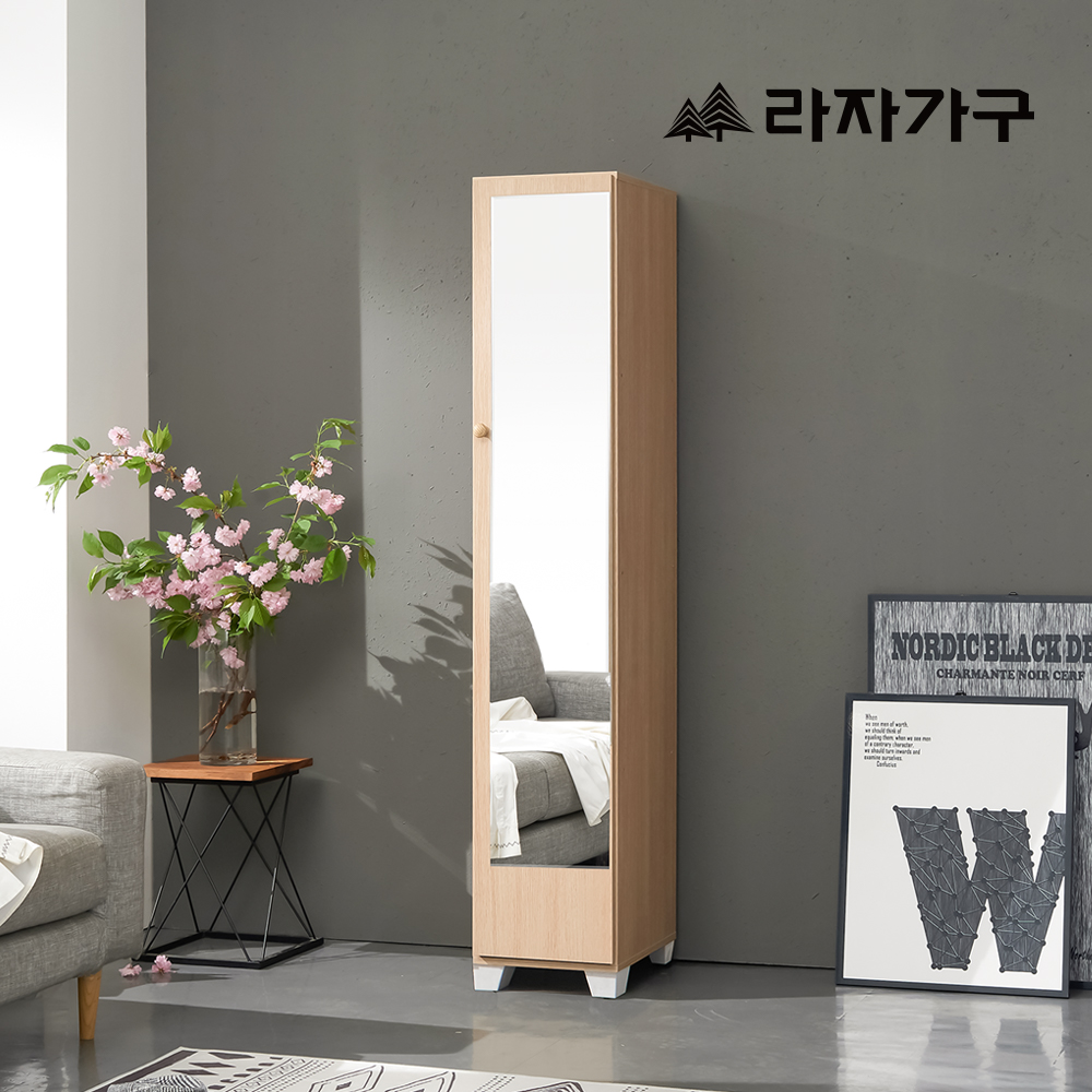 라자가구 엠마 시스템 모듈 원룸 슬림 틈새 선반 옷장 거울장 300 - 상세 이미지 2