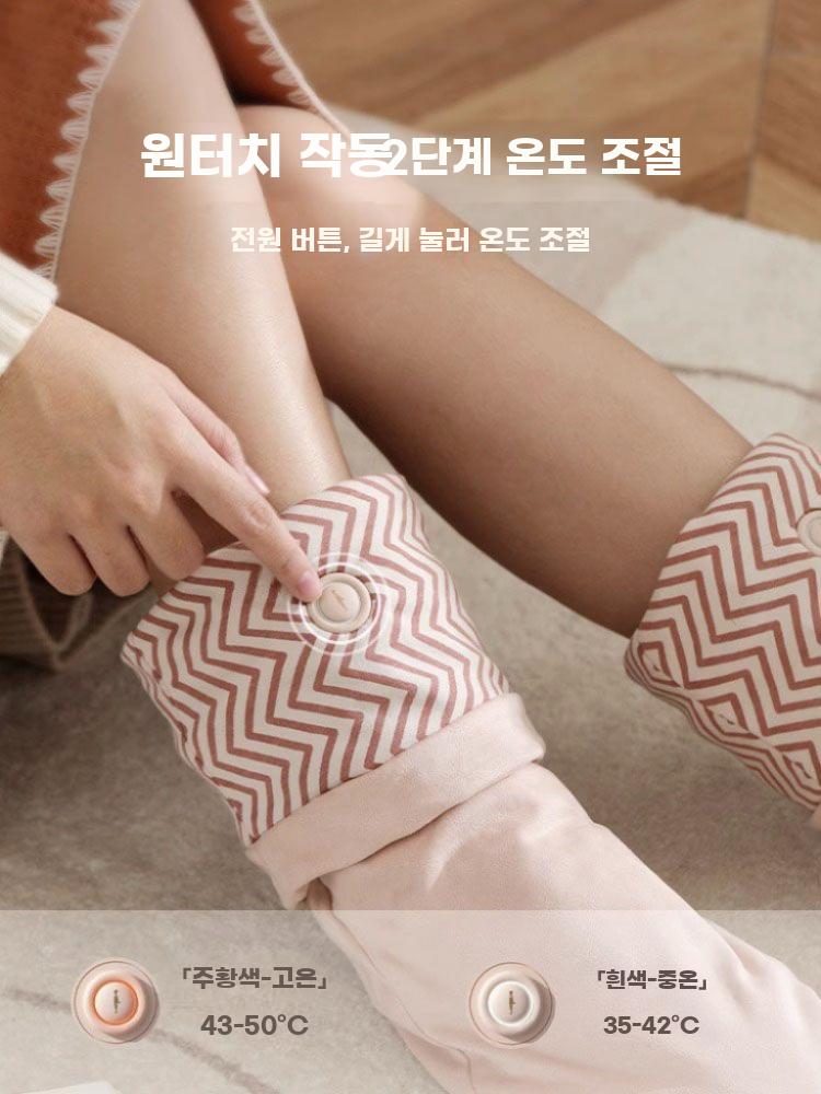 충전식 풋워머 전기 찜질기 발목 수면 양말 발 팩 온열 - 상세 이미지 4