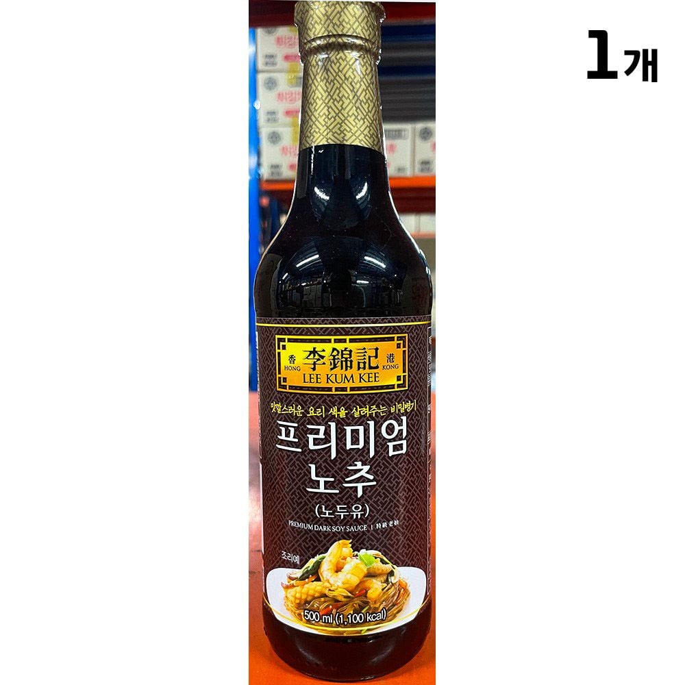 이금기 노두유 프리미엄 중식용 500ml - 상품 이미지