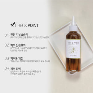 맑을담 쇠비름 추출물 원액 500ml 솔직 후기 | 피부 타입별 분석 - 상품 이미지 4