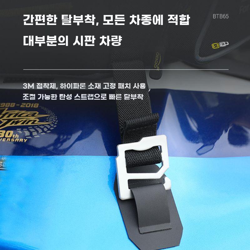 오토바이 가방 연료통 탱크백 바이크 방수 모터사이클 - 상세 이미지 3