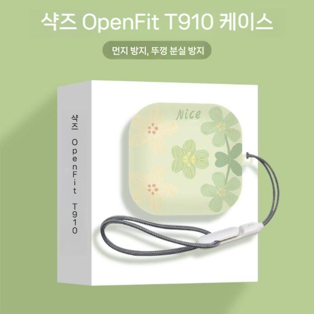 샥즈 오픈핏2 플러스 보호 케이스 피규어 키링 실리콘 커버 - 상세 이미지 2