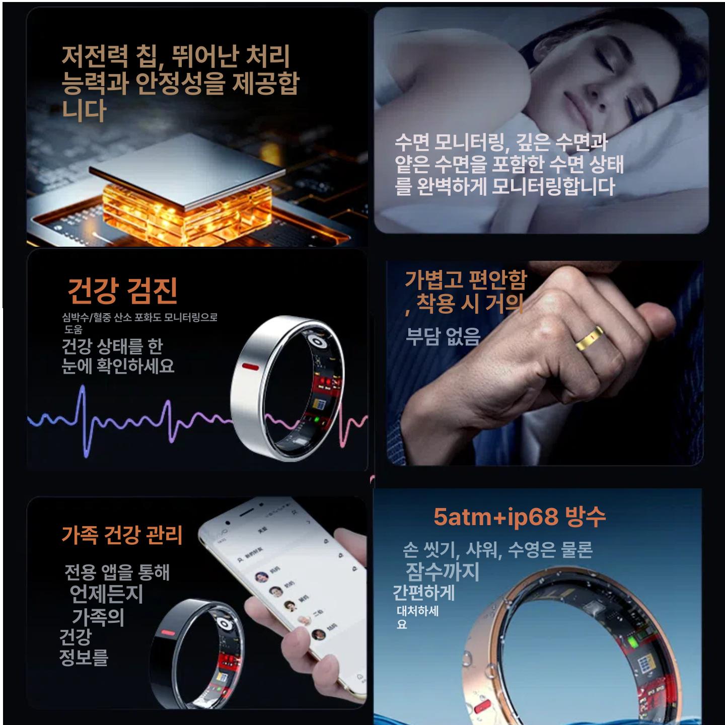 연속혈당측정기 스마트 반지 건강 모니터 심박수 혈압 혈중 산소 수면 방수 촬영 운동 - 상세 이미지 3