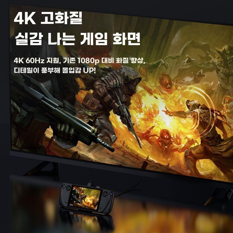 확장 도킹스테이션 UMPC 스팀덱 쿨링팬 콘솔 스위치 - 상세 이미지 5