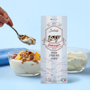 바이퀸 1921살루트 그릭요거트스타터 플러스 1조3천억 유산균 1박스 2... 맛있게 먹은 솔직 후기 - 상품 이미지 2