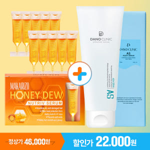 [BEST기획] 다노 AS 아쿠아세럼 250ml + 마카리조 허니듀세럼 ... 솔직 후기 | 피부 타입별 분석 - 상품 이미지 2