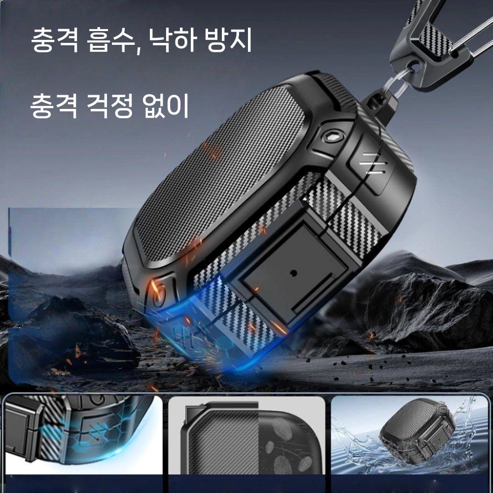 샥즈 오픈핏2 보호 케이스 일체형 T920 잠금장치 버클 하드 카본 커버 - 상세 이미지 4
