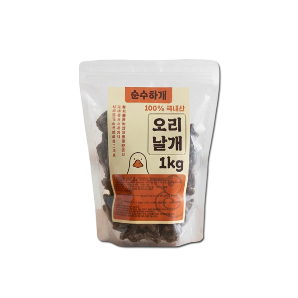 순수하개 수제 강아지간식 오리날개, 1kg, 1개 - 메인 이미지