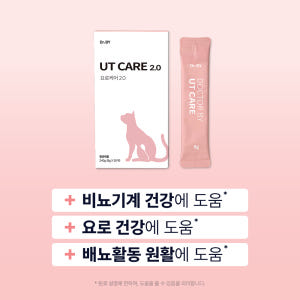 닥터바이 요로케어 고양이 신장 방광 배뇨 크랜베리 영양제 30포, 1개 솔직 후기 | 실제 사용자 리뷰 총정리 - 상품 이미지 2