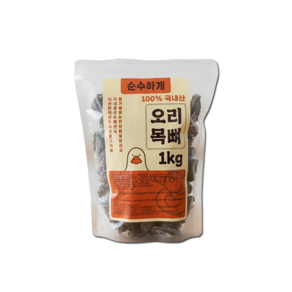 순수하개 수제 강아지간식 오리목뼈, 1kg, 1개 - 메인 이미지