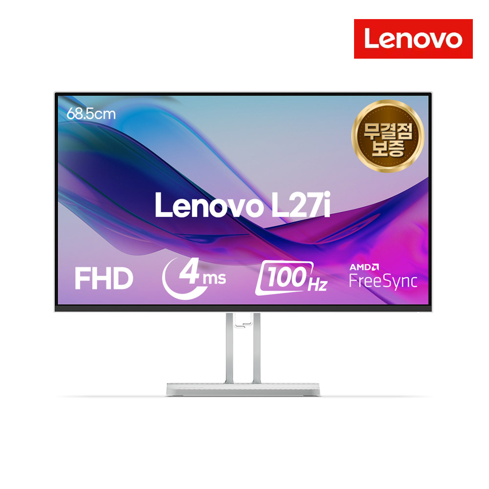 레노버 L27i-4A 68~69cm(27인치)