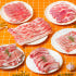 설렘한입 삼겹살 2kg 대패 통삼겹 수입 냉동 구이용 목전지 등갈비 가브... 맛있게 먹은 솔직 후기 썸네일