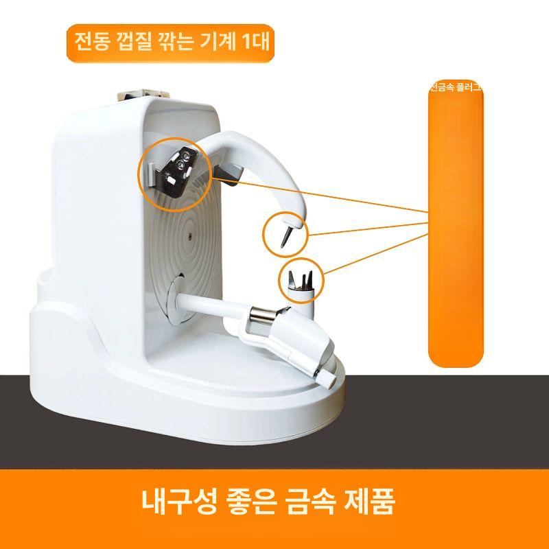 과일 깍는 기계 필링기 박피기 과일 감 필러 레몬 오렌지 - 상세 이미지 2