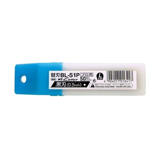 NT커터 커터칼날 BL-51P (1개) - 메인 이미지