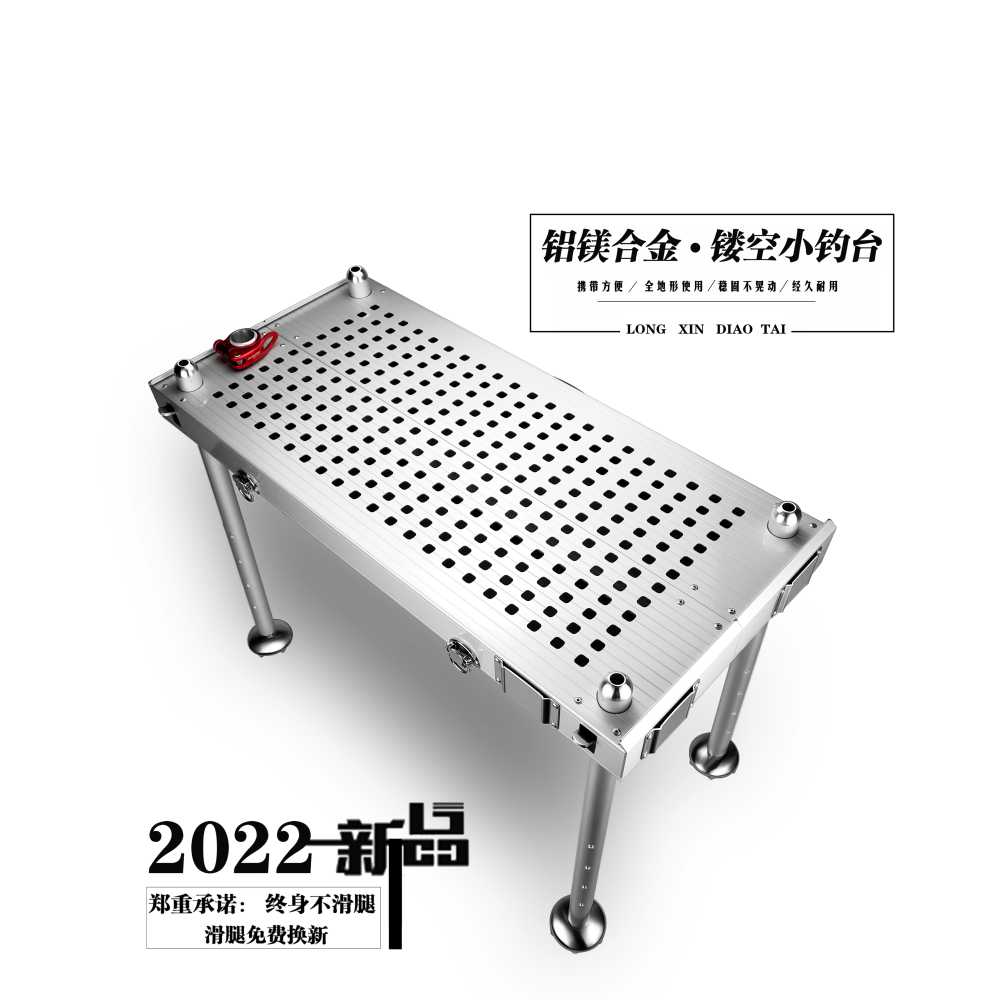 소좌대 낚시 의자 DIY 초경량 발받침 캠핑 플랫 경량 55cm - 상세 이미지 5
