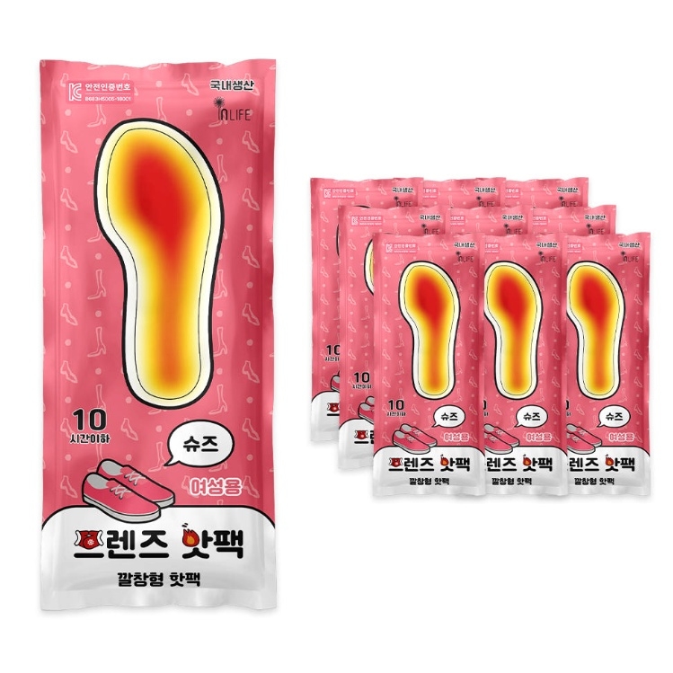 깔창핫팩 여성용 발바닥핫팩 신발용온열패드 2P 10개 - 메인 이미지