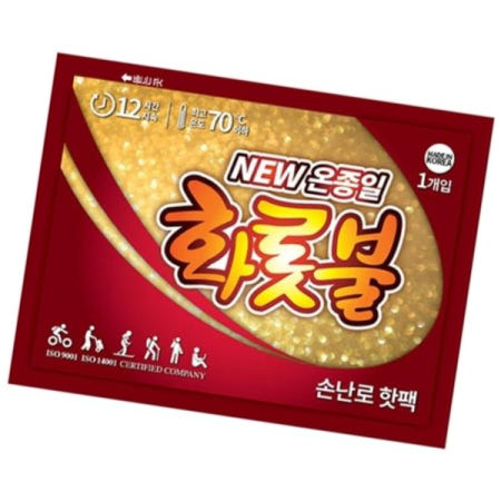 가성비핫팩 온종일 화롯불 손난로 핫팩(일반형/80gx5입)
