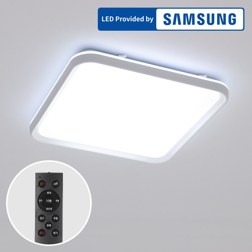 테일러 디밍 색변환 사각 리모컨안방등 삼성칩 LED 75W - 상품 이미지