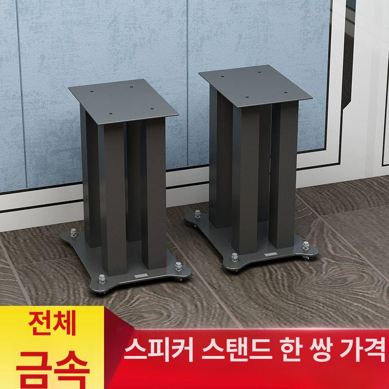 사운드바 스탠드 스피커 우퍼 거치대 받침대 방진패드 - 상세 이미지 2