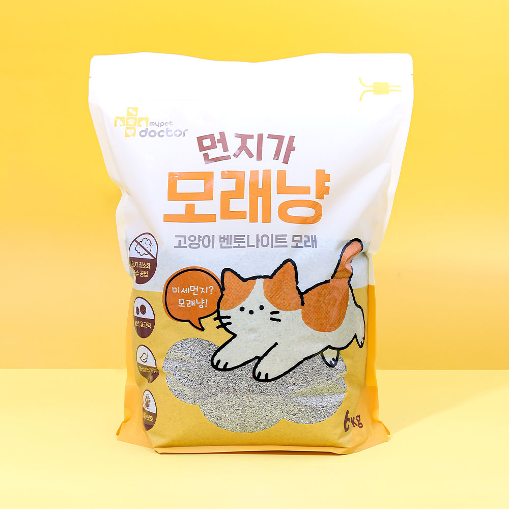 마이펫닥터 먼지가 모래냥 벤토나이트 모래 가는입자, 무향, 1개 - 상세 이미지 2