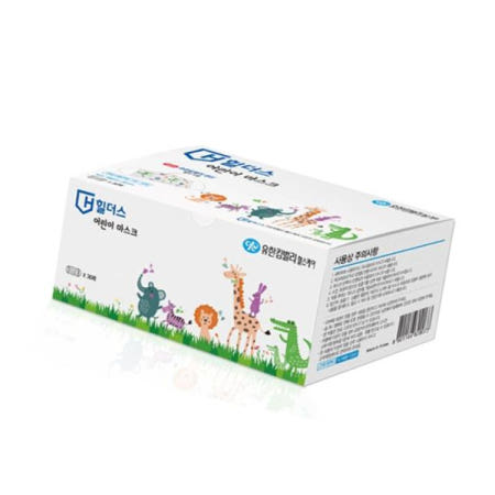 어린이마스크 유한킴벌리 어린이 마스크 36매입 유아 소형