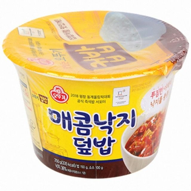 오뚜기 맛있는매콤낙지덮밥컵밥280g - 상품 이미지