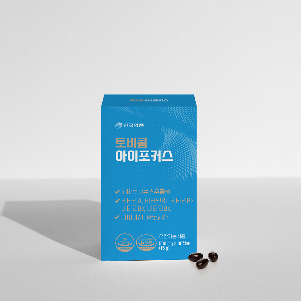 안국약품 토비콤 아이포커스 눈 피로 아스타잔틴 30캡슐, 1개 - 상세 이미지 3