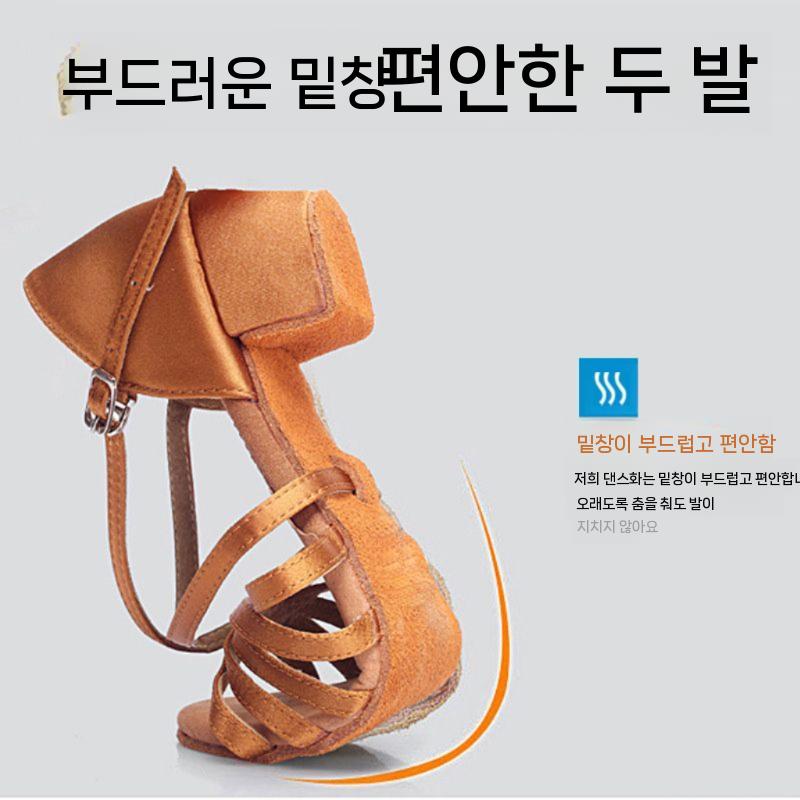 라틴댄스화 살사 큐빅 라틴 스포츠 댄스 라인댄스구두 암갈색 (힐 3.5 cm) 27 - 상세 이미지 2