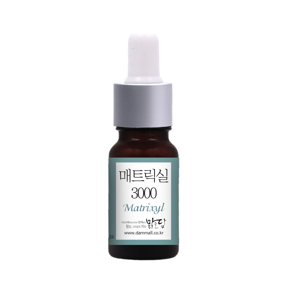 맑을담 매트릭실3000 원액 프랑스 세더마사 10ml - 상품 이미지