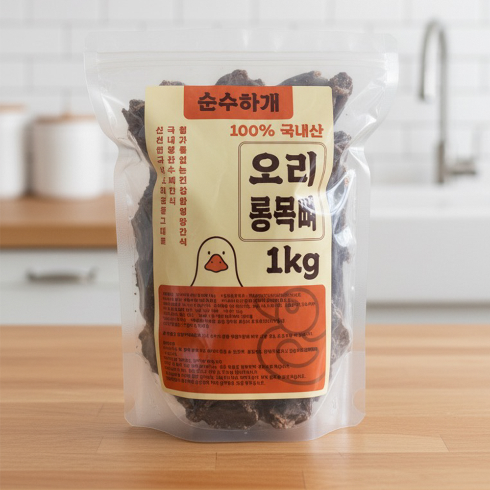 순수하개 수제 강아지간식 오리롱목뼈, 1kg, 1개 - 상세 이미지 2
