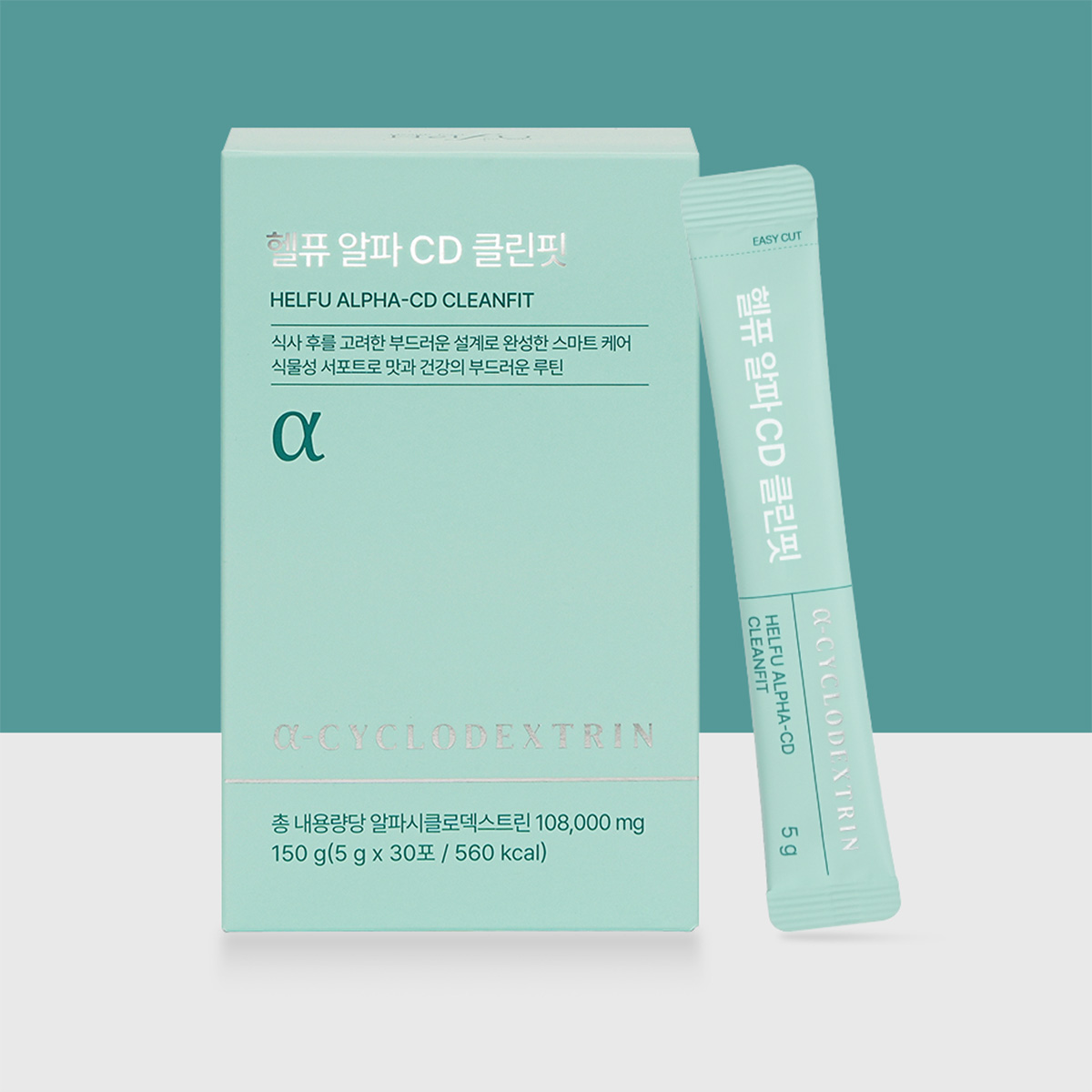 알파 CD 클린핏 알파시클로덱스트린 알파시디 30포, 1개 - 상품 이미지