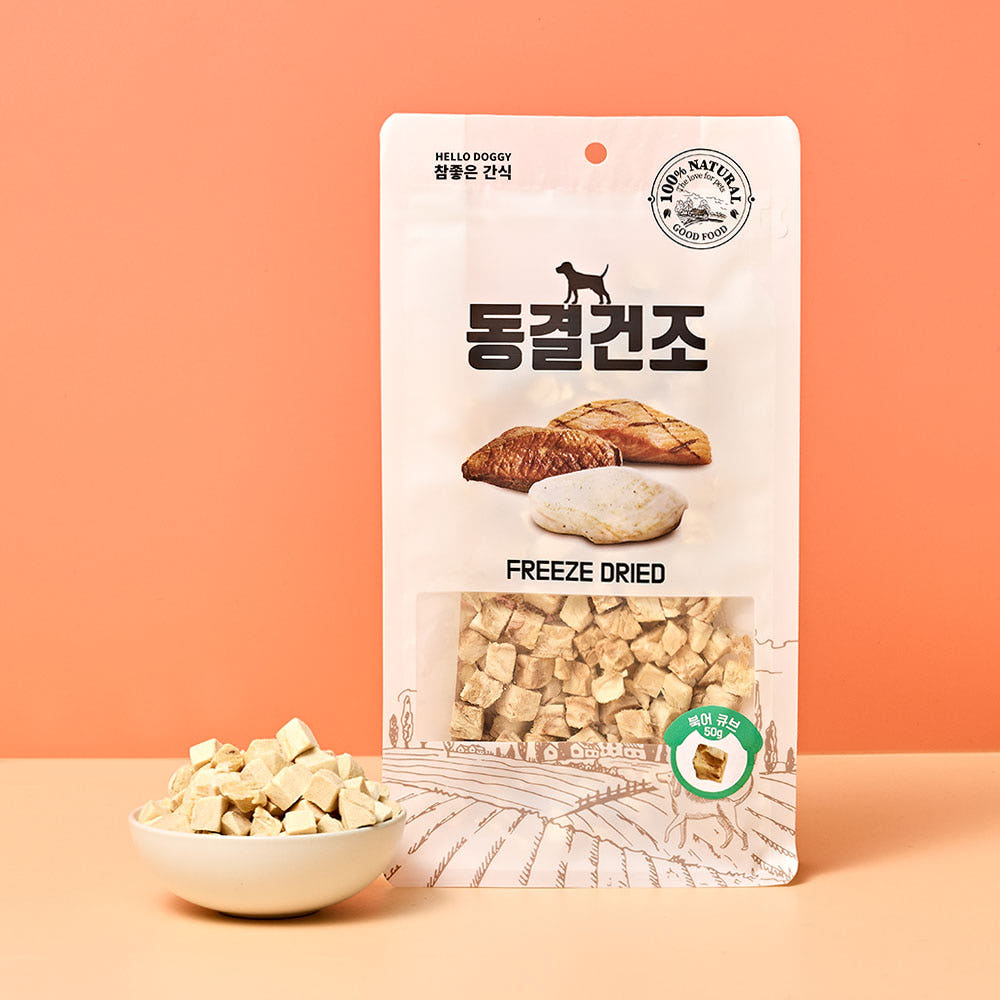 헬로도기 동결건조 북어큐브 사진