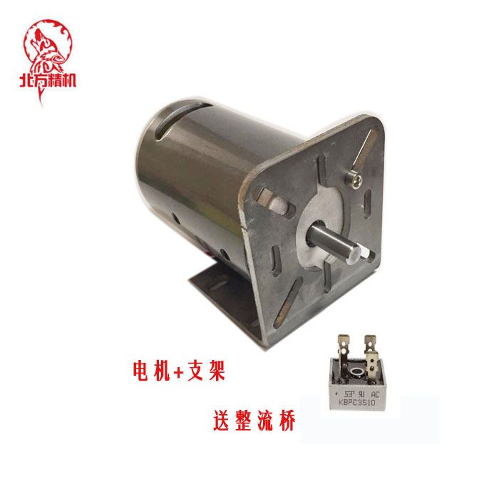 DC 고속 모터 카본 24V 정방향 내구성 감속기 구리 강력한 400W 7000rpm - 상세 이미지 5