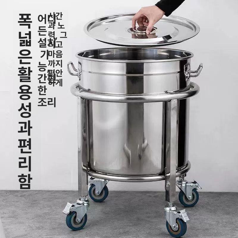 국통 운반카 스텐 운반대 국솥 바퀴 냄비 스테인레스 소쿠리 초두꺼운 40cm 바퀴 - 상세 이미지 3