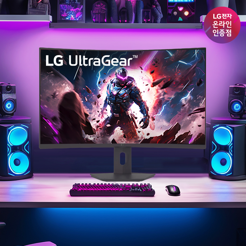 최.종.31.만 LG 32G600A 80cm(32인치) 180Hz 울트라기어QHD 커브드 게이밍모니터 - 상품 이미지