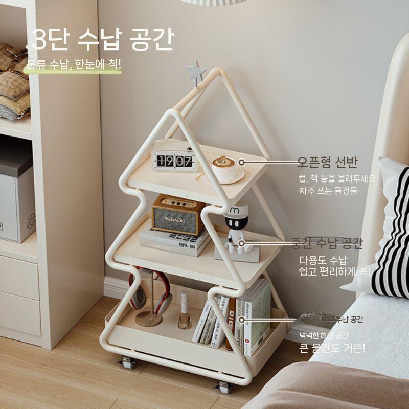 침대옆 테이블 트리모양 작은 수납 사이드테이블 화이트 크리스마스 트리 침대 옆 탁자 - 상세 이미지 3