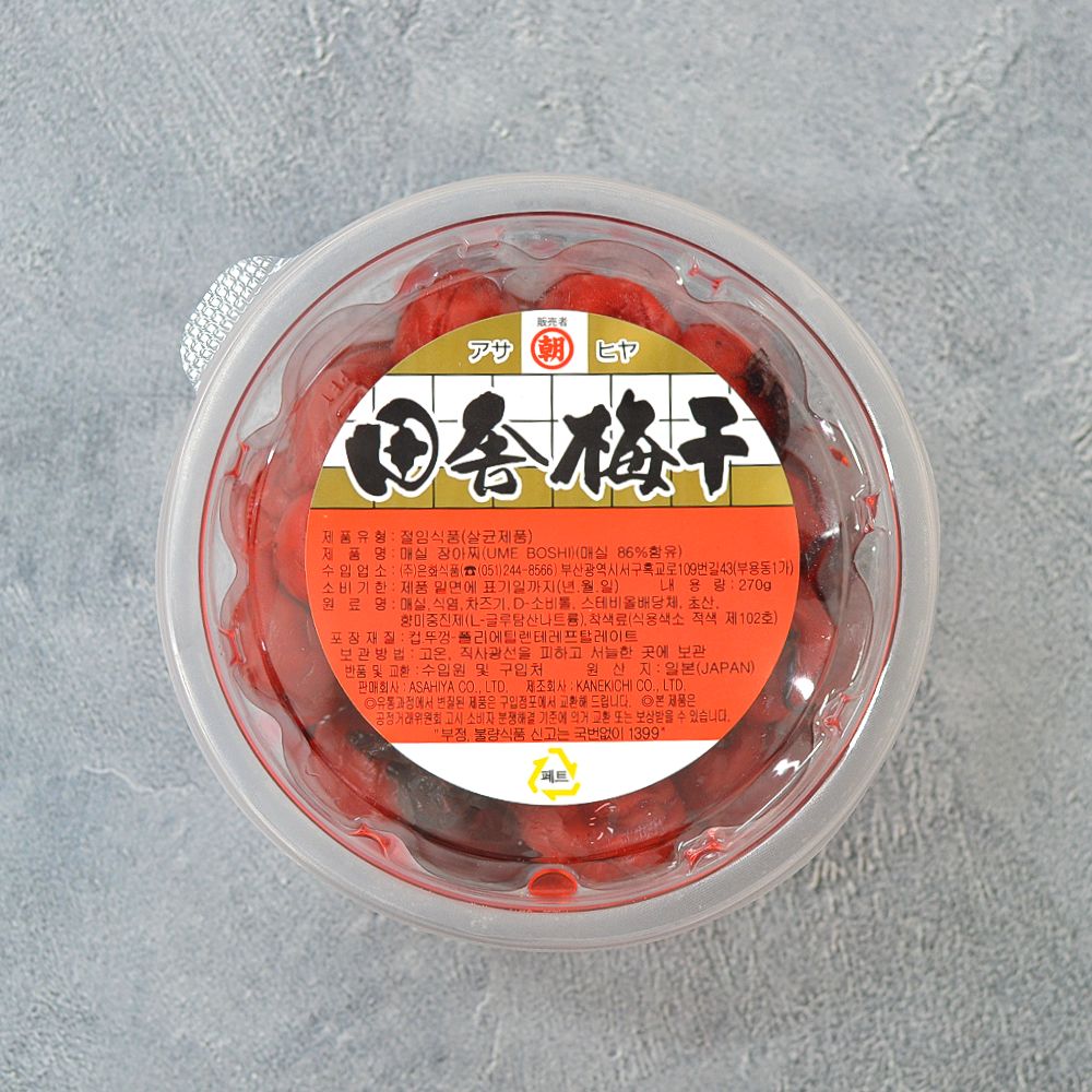 이나까 우메보시 270g 일본 오메보시 시소 매실 장아찌 짱아찌 하찌미쯔 꿀 - 상세 이미지 3