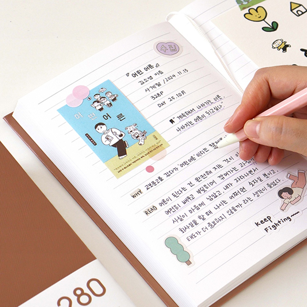 B6 라인 양장 하드커버 필사 노트 감정 일기 감사 일기장 독서 기록장