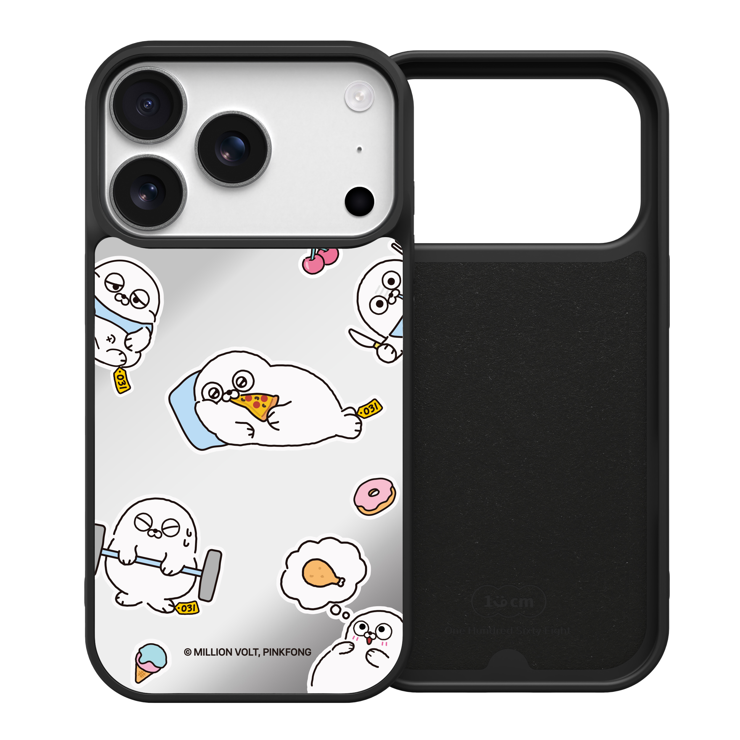 SEALOOK 아이폰17 프로 미러 스웨이드 케이스 다이어터 아기범 - 상품 이미지