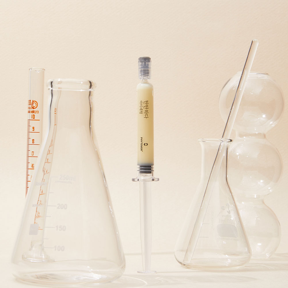 피토버 플러스 탄탄하다 아이세럼 5ml, 1개 - 상품 이미지