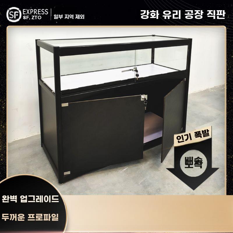 유리 주얼리 전시 진열대 매장용 카운터 쇼케이스 - 상세 이미지 2