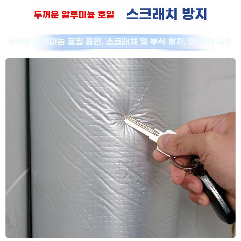 자착형 단열보온재 지붕 단열시트 고온차단 단열재 - 상세 이미지 4