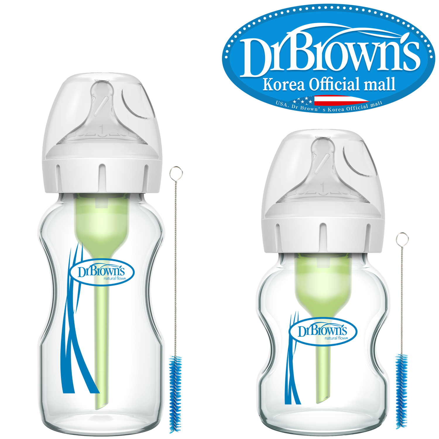 닥터브라운 오피셜 / 유리 베이직 젖병 와이드넥 150/270ml 1개, 1단계 꼭지 포함 - 상품 이미지