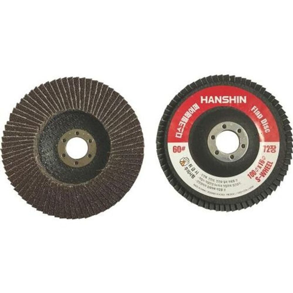 디스크휠페이퍼 4inch(50) S-WHEEL(100개 묶음) - 상품 이미지