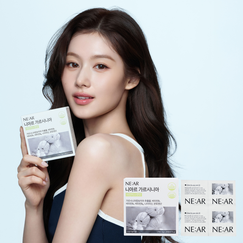 [1box] 니아르 샤인머스캣맛 캔디 체지방감소 다이어트 가르시니아 제품 이미지
